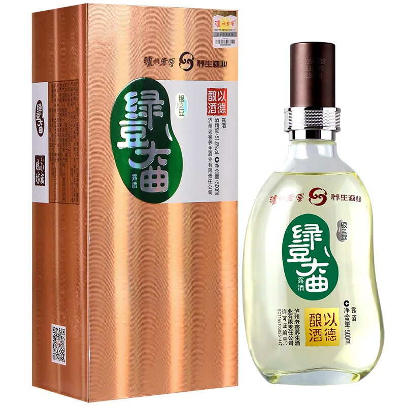泸州老窖 绿豆大曲 礼盒装喜宴送礼佳品露酒500ml 银之豆 51.
