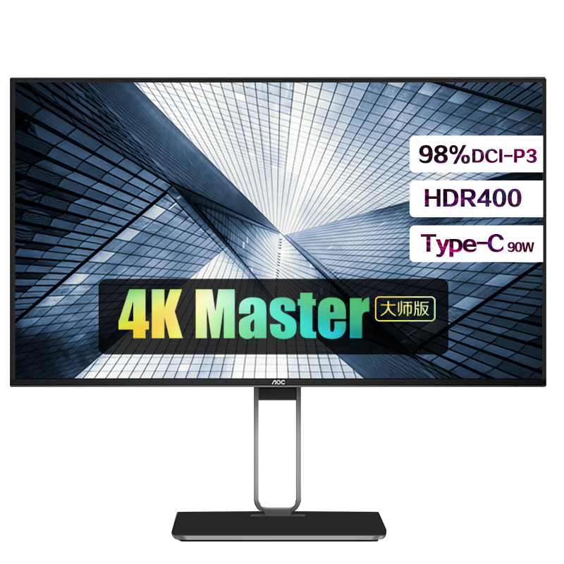 AOC 27Ӣ4KNano IPSʾ Type-Cӿ90W Ƽð칫HDR400 U2ʦ/NanoIPS U27U2DS