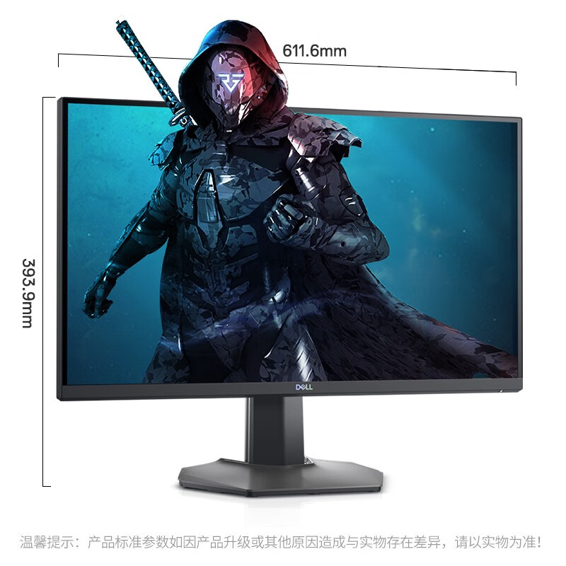 38297-戴尔(DELL)27英寸 2K Nano IPS 165Hz 1ms FreeSync 低蓝光 旋转升降 暗夜黑武士 电竞显示器 S2721DGF-详情图
