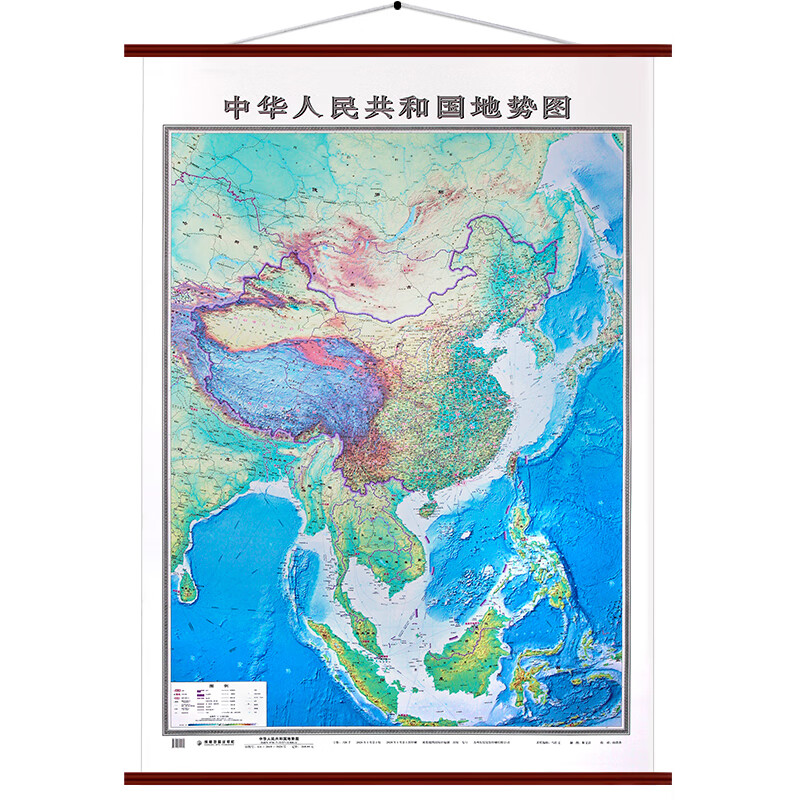 中国地图 地势图 竖版1.8*1.3m挂