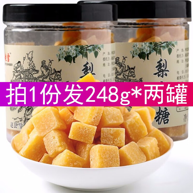 京东京东秒杀 2021-05-30 - 第9张  | 最新购物优惠券