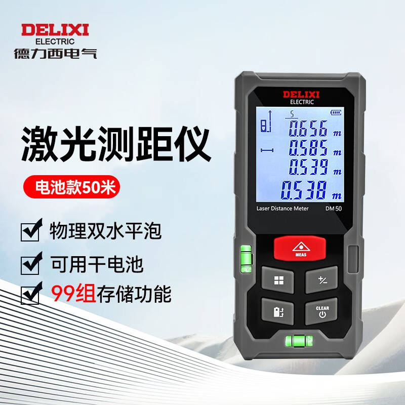 ��������������Ǹ߾��ȼ�������������ǵ��ӳ������� ˫ˮƽ�ݵ�ؿ�40��