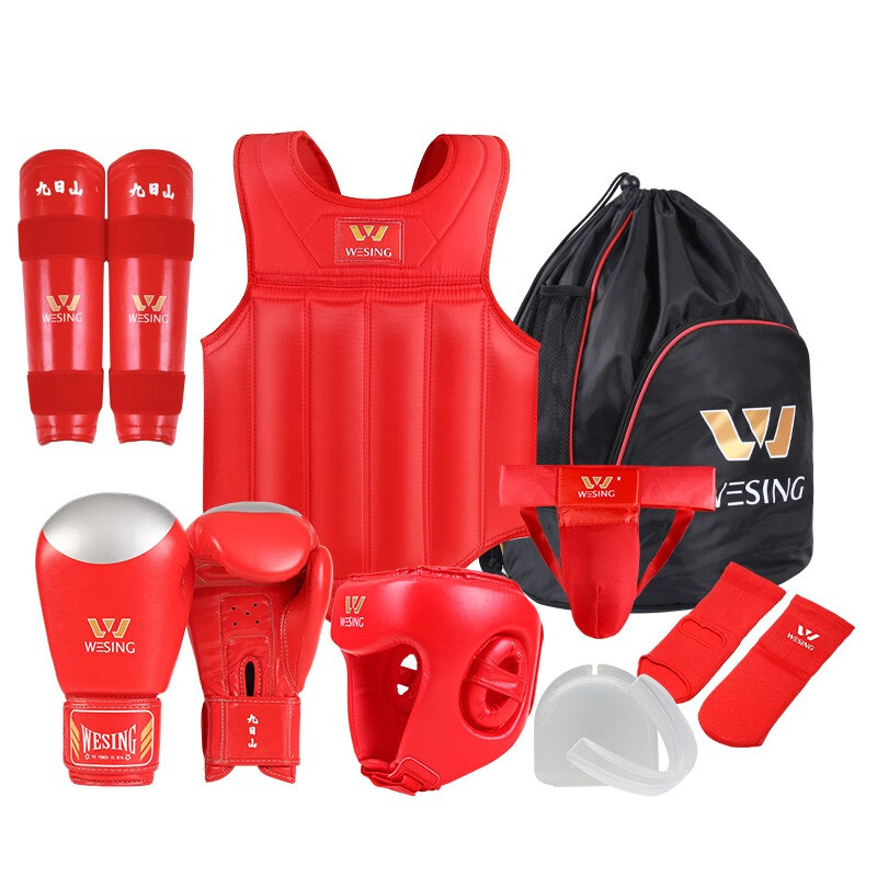 九日山 散打护具全套 男女成人护具实战拳击泰拳健身训练比赛套装护具