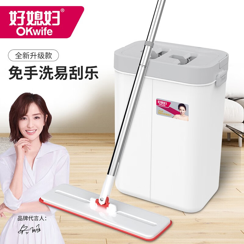 京东王牌好货 2020-08-22 - 第5张 | 最新购物优惠券 京东王牌好货 2020-08-22 - 第5张 | 最新购物优惠券
