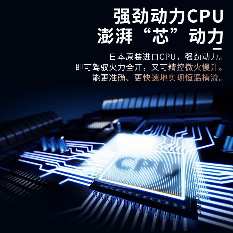 林内(Rinnai)16升燃气热水器 澎湃大水量 百年定制 芯动力系列RUS-16QD31（JSQ31-D31）京品家电