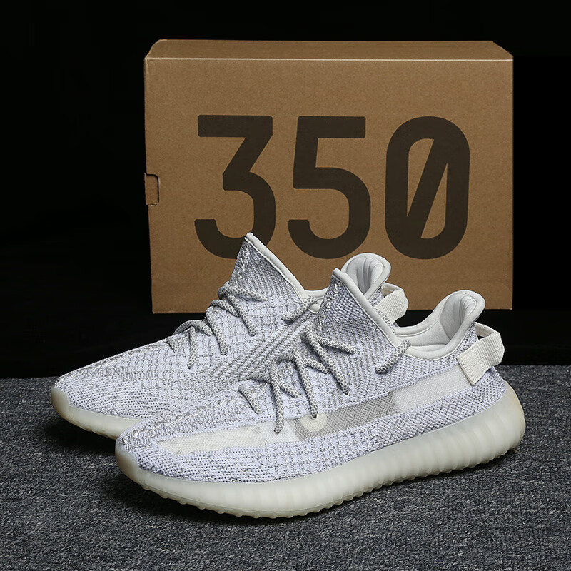 正品椰子鞋男款莆田鞋价格(椰子280元莆田货什么档次)-第2张图片-潮