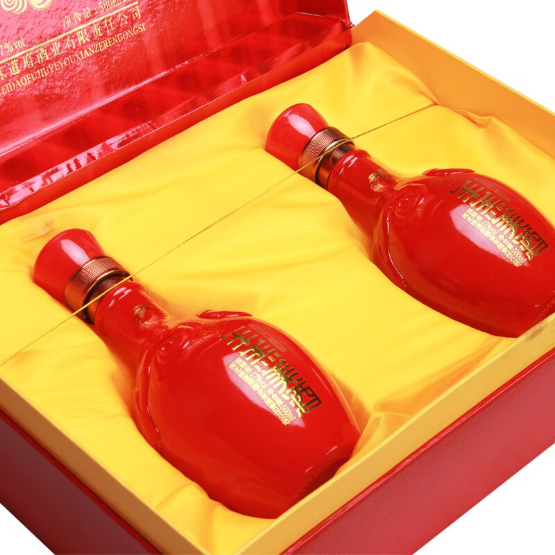 天润羊羔美【河北特产馆】羊羔美酒17度半甜型黄酒礼盒非遗礼品酒石家庄特产 17度暖润(3) 500mL 2瓶 礼盒装