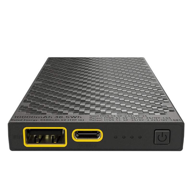 奈特科尔（NITECORE） 新3C认证NB10000 碳纤维户外轻跑18W快充移动电源轻薄便携充电宝 NB10000 焕新版轻跑充电宝