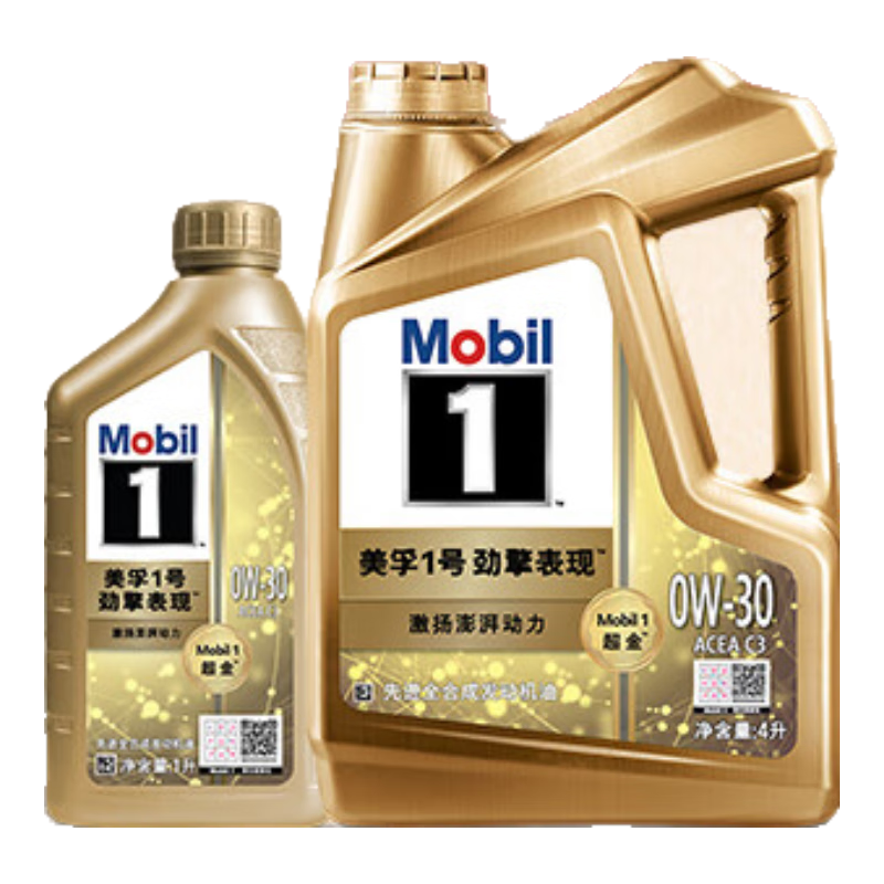 ڲڣMobil0W-305L++յ++ʱװ12Ч 746.4Ԫ