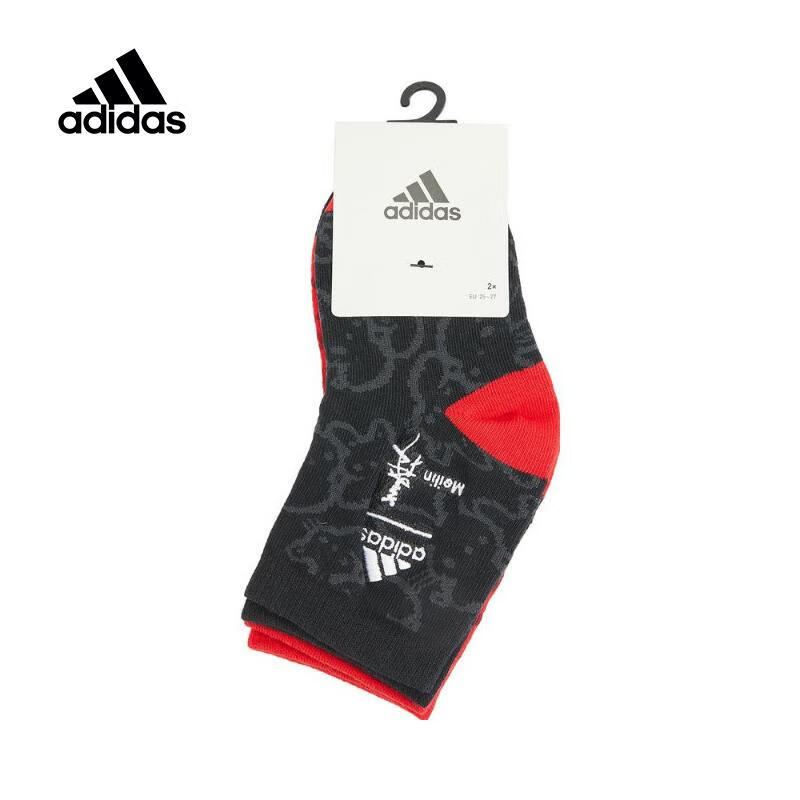 adidas（滔搏运动） kids阿迪达斯小童女大童KIDS SOCKS 2P袜子HY1355 HY1354 XS怎么样,好用不?