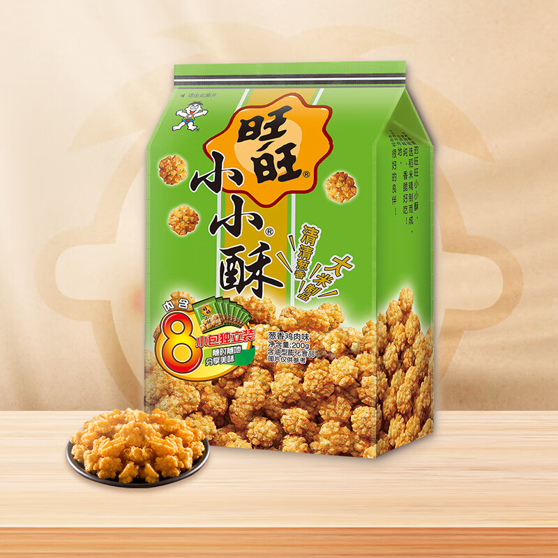 图 5