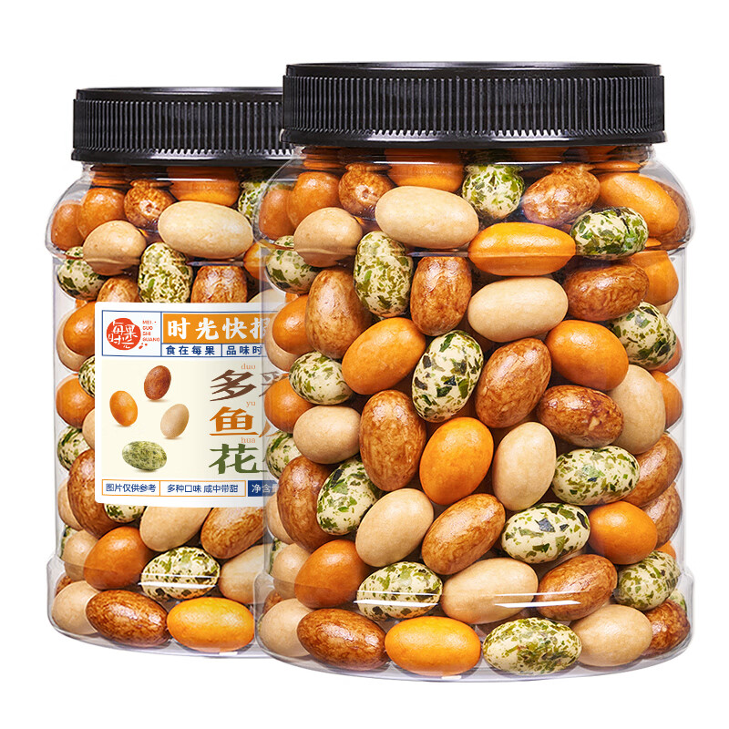 每果时光鱼皮花生米400g怀旧休闲零食酥脆每日坚果坚果炒货