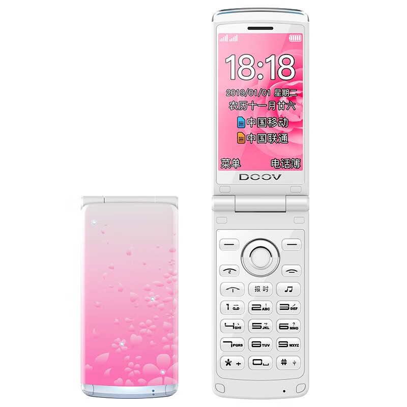 朵唯 D520 翻盖老人手机大屏大字大声老人机女性按键老年手机小学生功能机 粉色 电信版