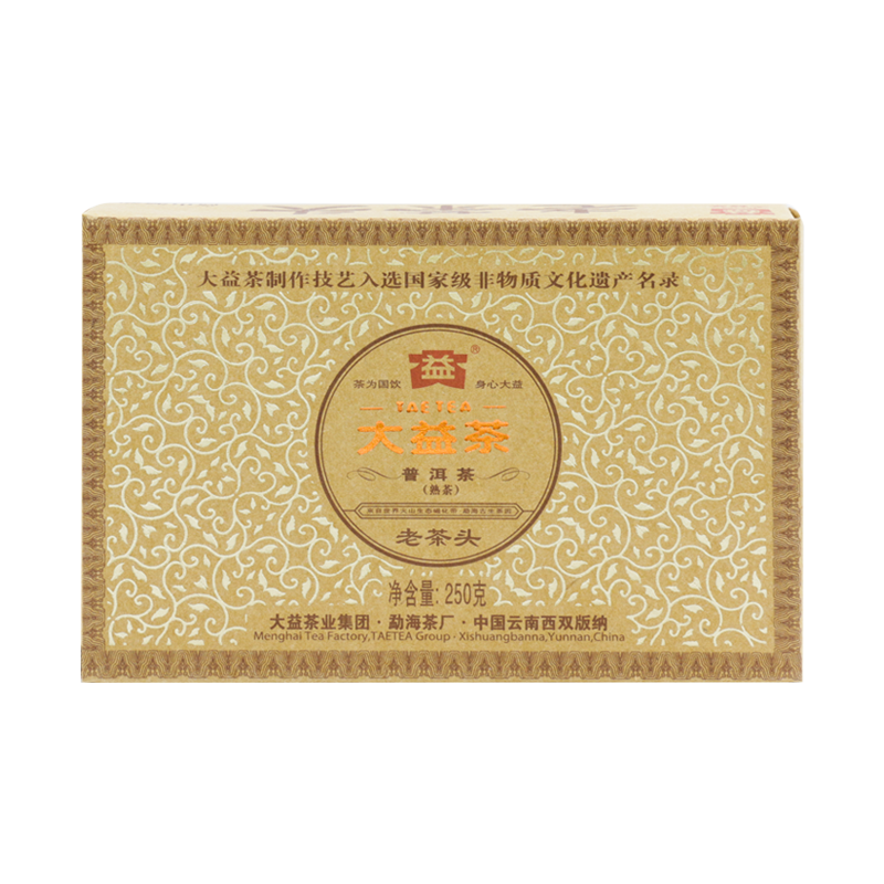 大益茶葉 普洱茶 熟茶 2012年老茶頭 熟磚 250g/磚