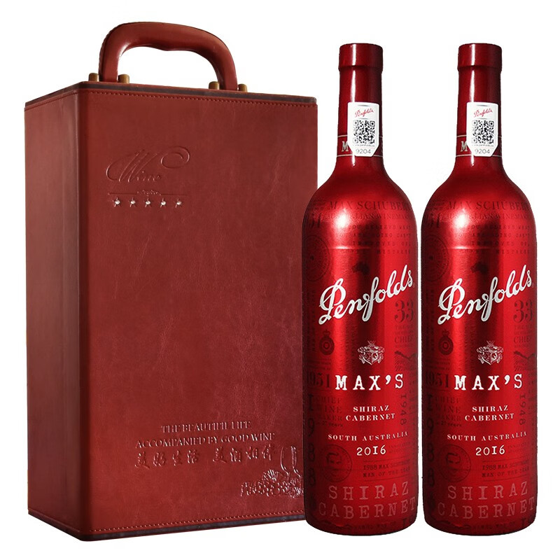 奔富红酒 麦克斯（Penfolds Max's）经典 西拉赤霞珠澳大利亚干红葡萄酒 双支礼盒装750mL*2
