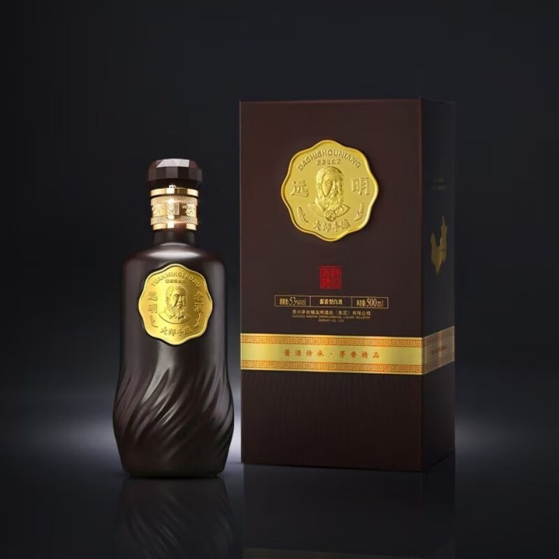 远明酱酒镇远明大师手酿升级版 500ml*瓶 6瓶 53度酱香白酒 纯粮正宗