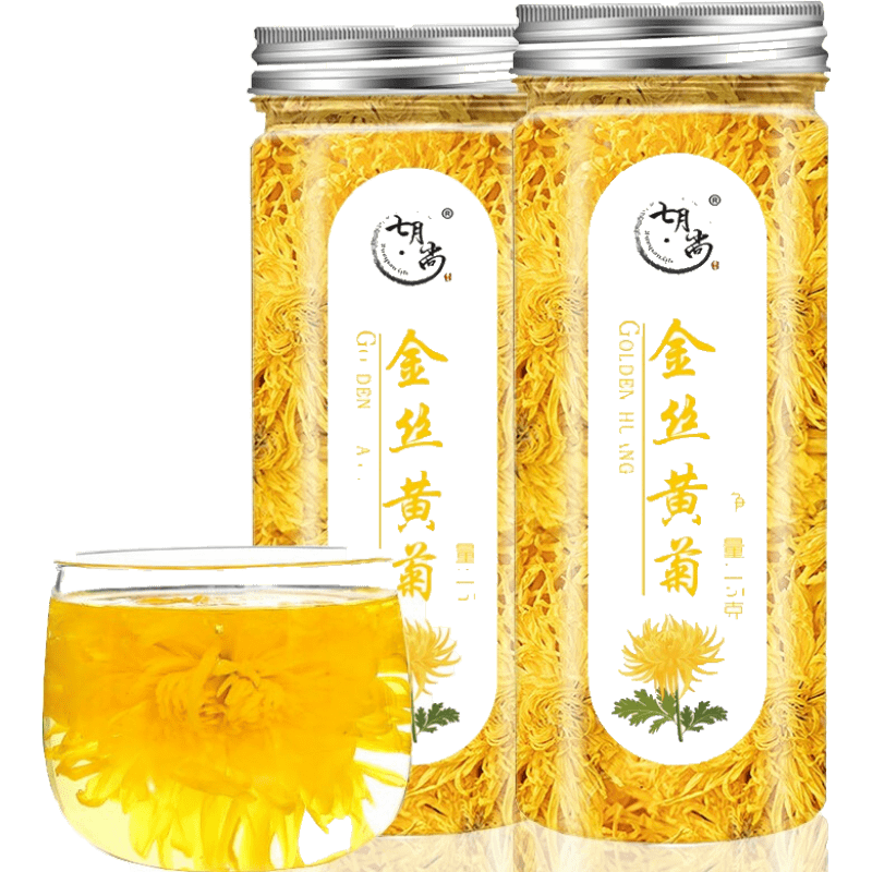 七月尚品牌金丝皇菊花草茶叶价格走势和销量趋势