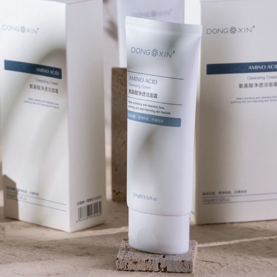 韩泊莉董欣洗面奶氨基酸洗面奶孕妇男女通用不刺眼 洗面奶女士洗面奶1