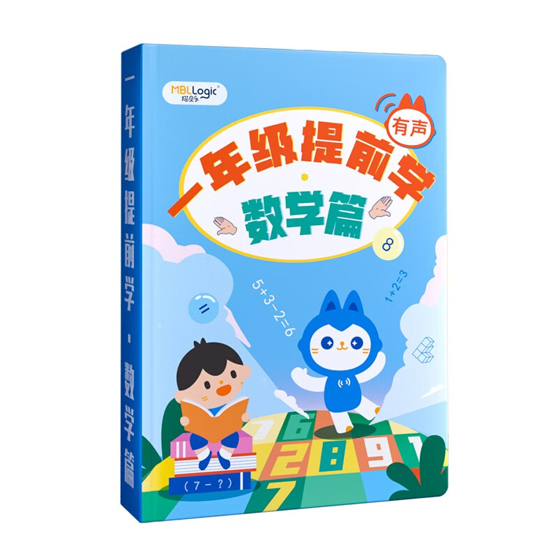 电教儿童教育历史价格查询工具|电教儿童教育价格走势图