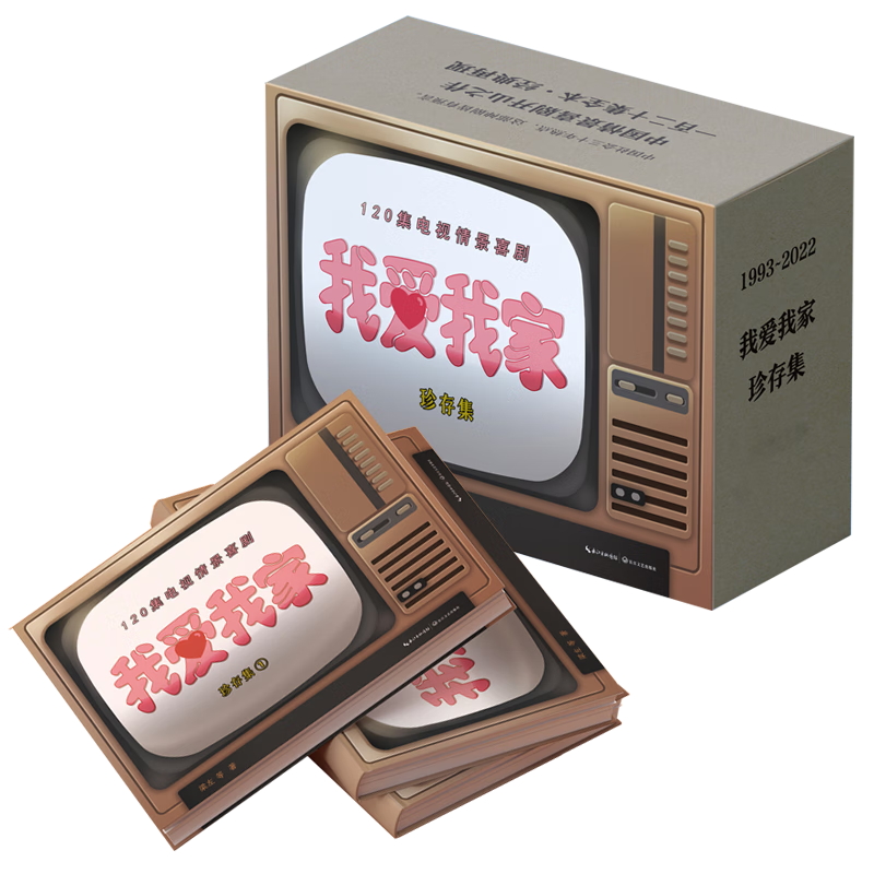 影视文学怎么才能买到最低价|影视文学价格走势