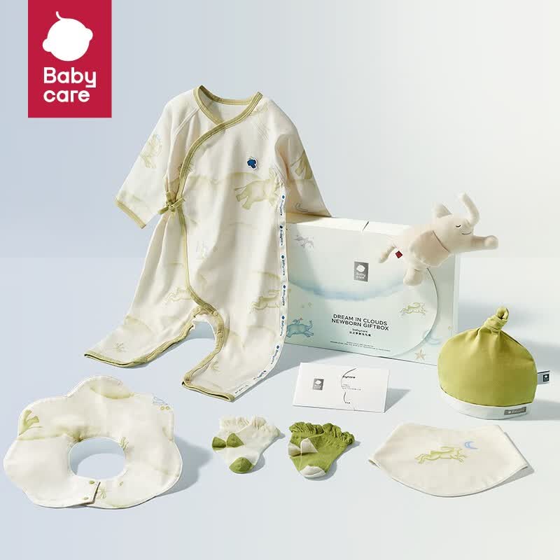 bc babycare新生儿见面礼盒初生婴儿礼物周岁满月宝宝用品大全套装 莫斯兔追月 66cm属于什么档次？