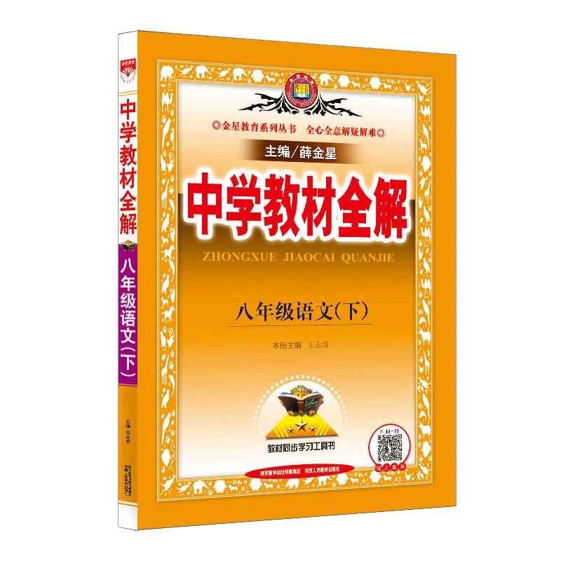 秋季必备:最新空气净化器价格走势大揭秘!