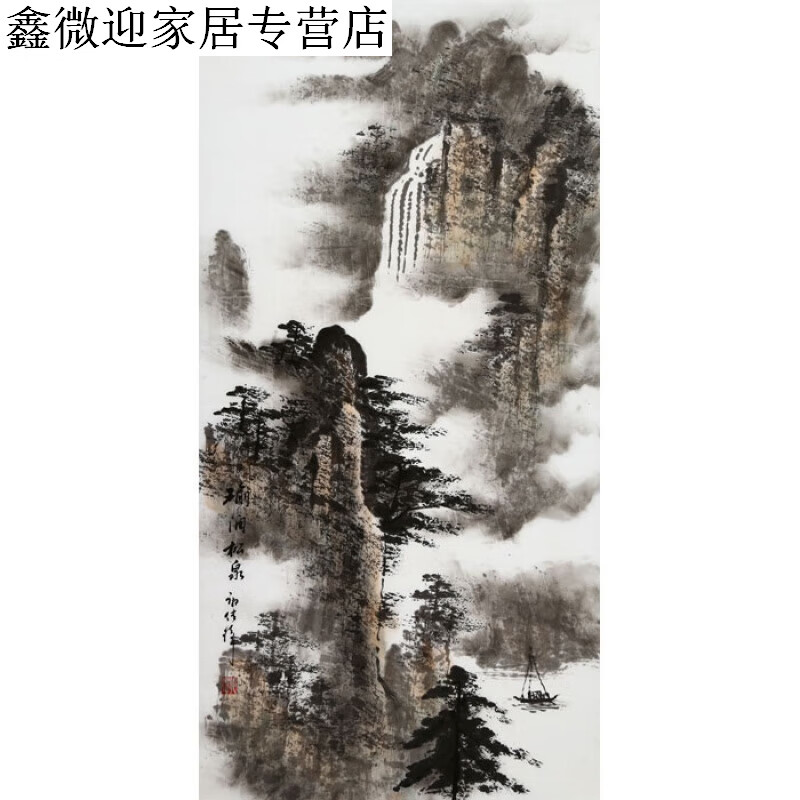 名家郭传璋山水画三尺水墨竖幅写意国画名人字画手绘大师书画作品纯