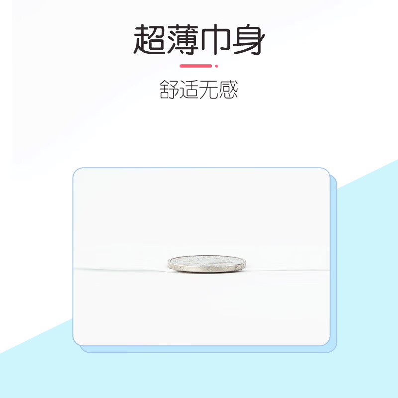 商品图片 8