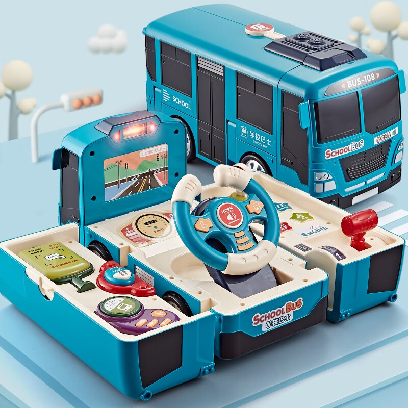 宝乐星 儿童益智玩具车拆装变形巴士惯性汽车模拟声光音效驾驶室过家家玩具男孩女孩六一儿童节礼物 蓝色