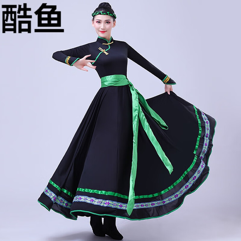 【蒙古族舞蹈服】新款蒙古舞蹈演出服女现代民族风成人大摆裙内蒙古舞