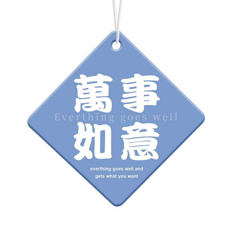 京东电子香薰如何查看历史价格|电子香薰价格比较