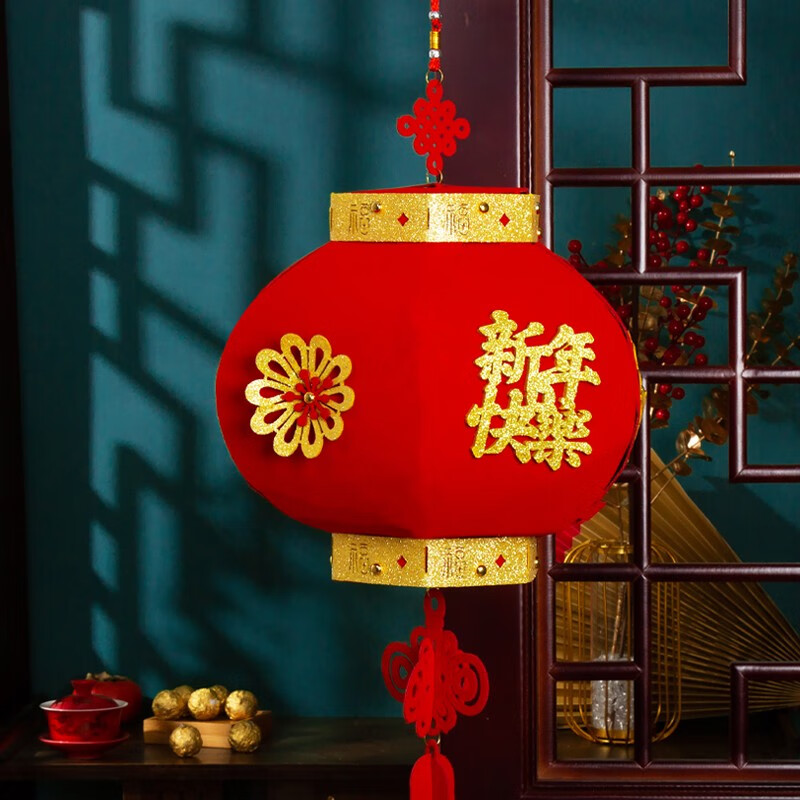 春节装饰品新春挂件新年装饰品门挂节日场景布置挂件 唯美新年快乐
