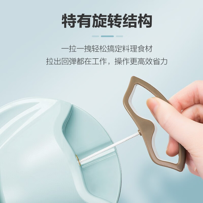 苏泊尔(SUPOR)拉蒜器捣蒜器多用蔬菜料理器手动搅肉碎机料理机切菜器蒜泥神器 【400ML容量】1-2人适用