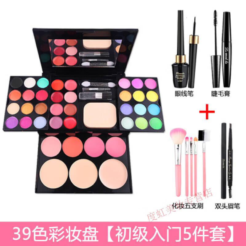睫蓓六一兒童化妝品套裝全套眼影盤(pán)初學(xué)者舞臺(tái)淡妝裸妝表演 彩妝盤(pán)+5支套刷+睫毛膏+眉筆+眼