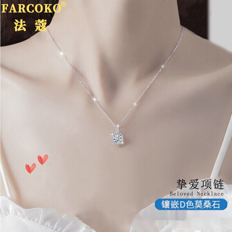 电商铂金项链价格变化查询|铂金项链价格历史