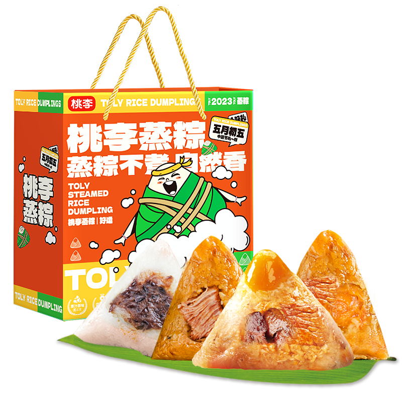 桃李粽子750g鲜肉大枣彩豆玫瑰多口味端午节日真空散包装礼盒 润香豆沙粽150g*5袋