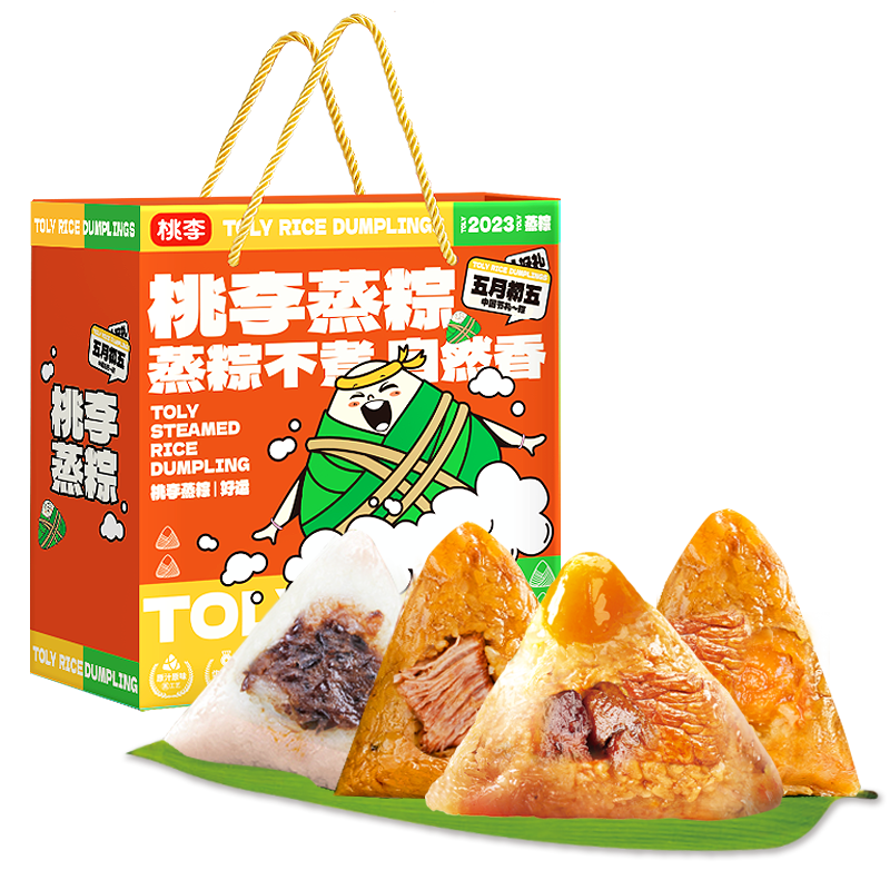 桃李端午粽子660g红枣彩豆玫瑰蛋黄鲜肉多口味端午节日真空散包装礼盒 彩豆粽110g*6袋共660g