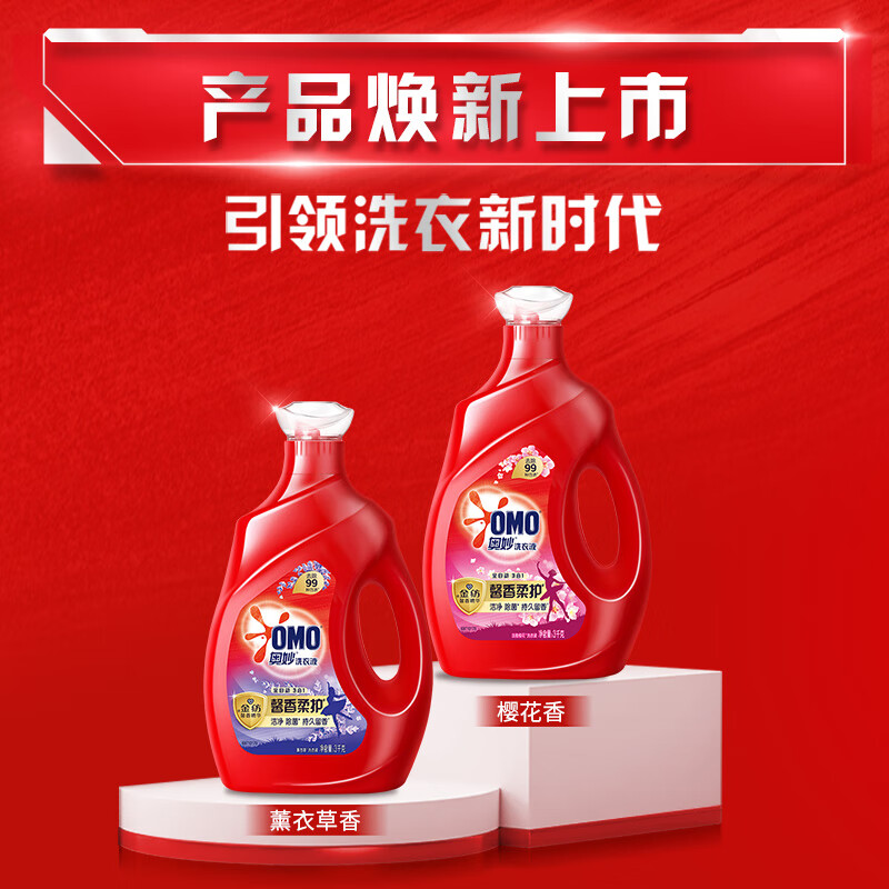 图 6