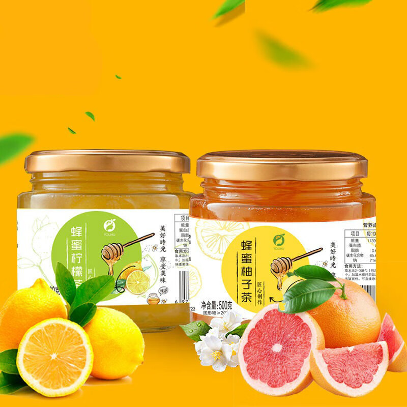 瓶装蜂蜜柠檬茶蜂蜜柚子酱 蜂蜜柚子茶500g(常山胡柚)