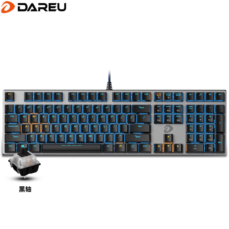 达尔优铝合金版机械键盘持久耐用
