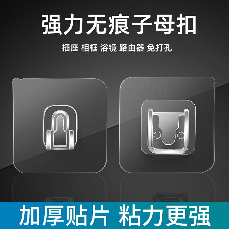 浴室用品能查历史价格吗|浴室用品价格比较
