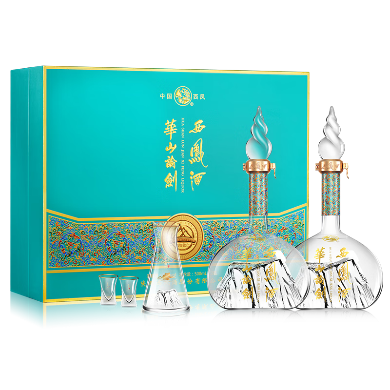 ���ڲ���������� ��ɽ�۽���������20�� 52�� 500ml*2ƿ ���װ