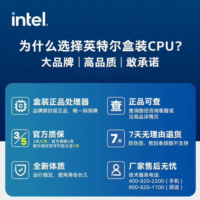 华硕（ASUS） 玩家国度ROG Z690-A D4吹雪主板i7-12700KF CPU处理器板U套 Z690-A+i7 12700K套装