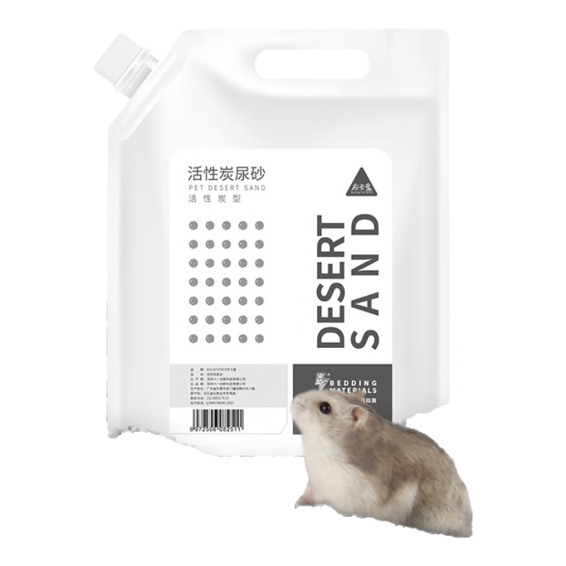 �����ǲ������̿��ɰԡɳר��ϴ��ɳ��ζ��ԡ������Ʒ2.2kg 19Ԫ