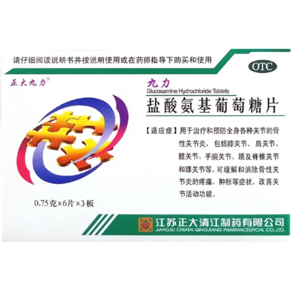 ������� ���ᰱ��������Ƭ 0.75g*6Ƭ*3�� �ǹؽ��׹ؽ���ʹ���� ���ƹؽڻ ���������ؽ��� ���ᰱ�� 190Ԫ(����ȯ����38Ԫ/��)