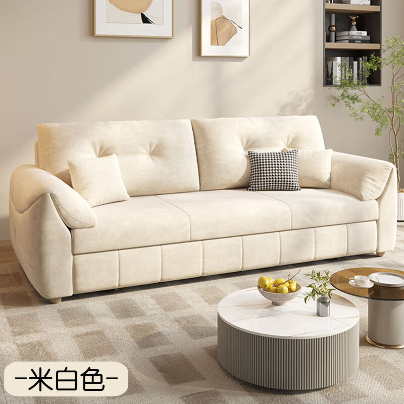 溥畔沙发床两用多功能坐卧一体1.