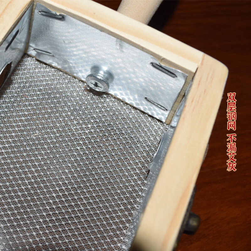 帝春堂 实木无漆艾灸盒单针六针多针随身灸盒悬灸盒明火艾灸盒艾灸 实木双针灸盒+艾柱一盒（54柱）