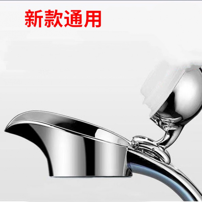 玘瑄保温壶手柄 盖子手柄壶盖配件把手盖通用保温壶不锈钢手把手柄 盖