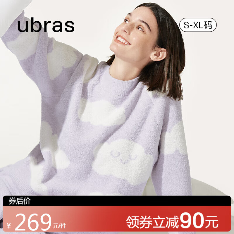 睡衣家居服历史价格查询方法|睡衣家居服价格走势