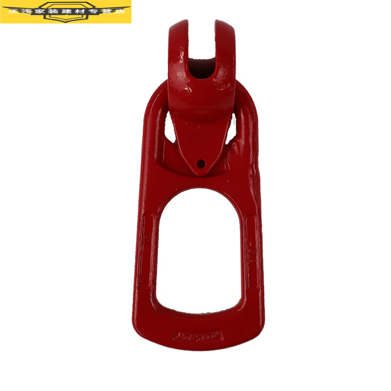 利佳倍预制构件pc预埋件鸭嘴扣吊具吊具建筑用吊具吊爪预制楼梯吊环